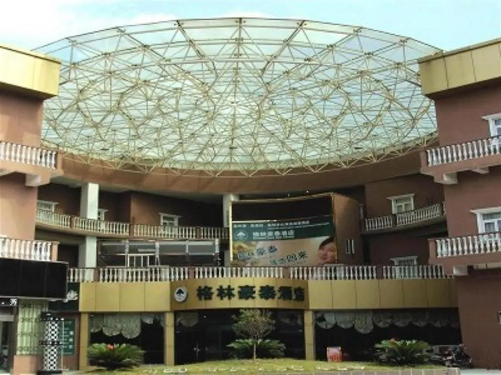 Greentree Inn Kunshan Shimao Plaza Business Hotel Su-čou