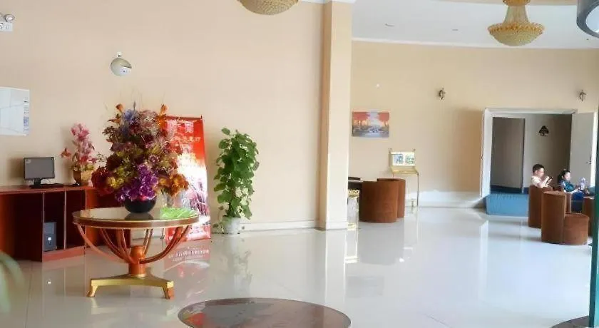 Greentree Inn Kunshan Shimao Plaza Business Hotel Su-čou
