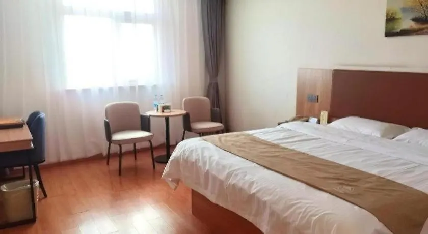 Greentree Inn Kunshan Shimao Plaza Business Hotel Suzhou  Suzhou (Jiangsu)