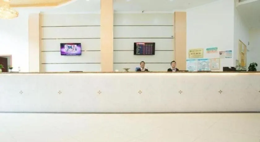 Greentree Inn Kunshan Shimao Plaza Business Hotel Suzhou  3*, Suzhou (Jiangsu)